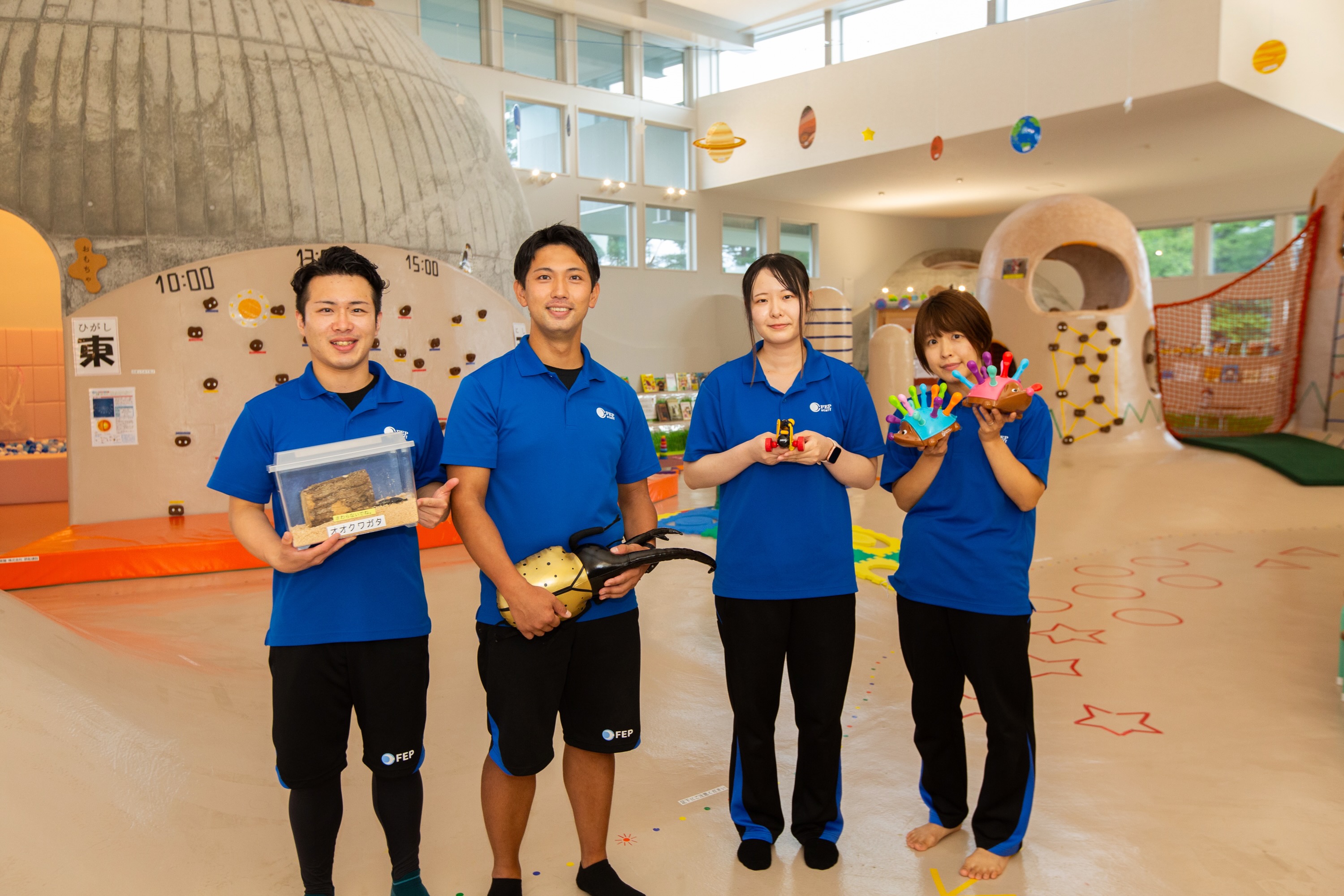 おひさまドーム