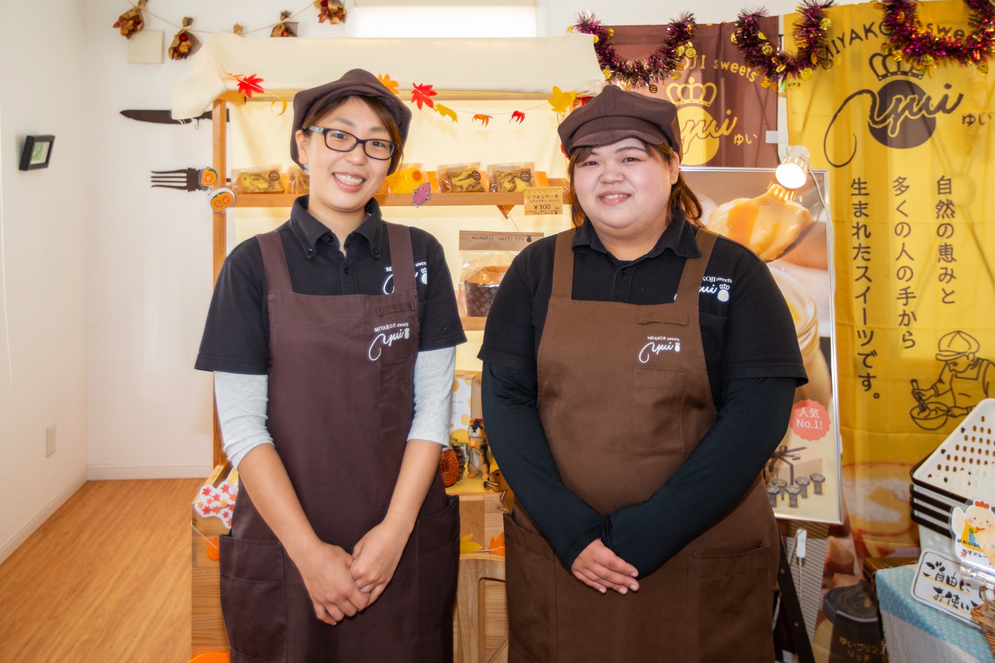 みやこじスイーツゆい