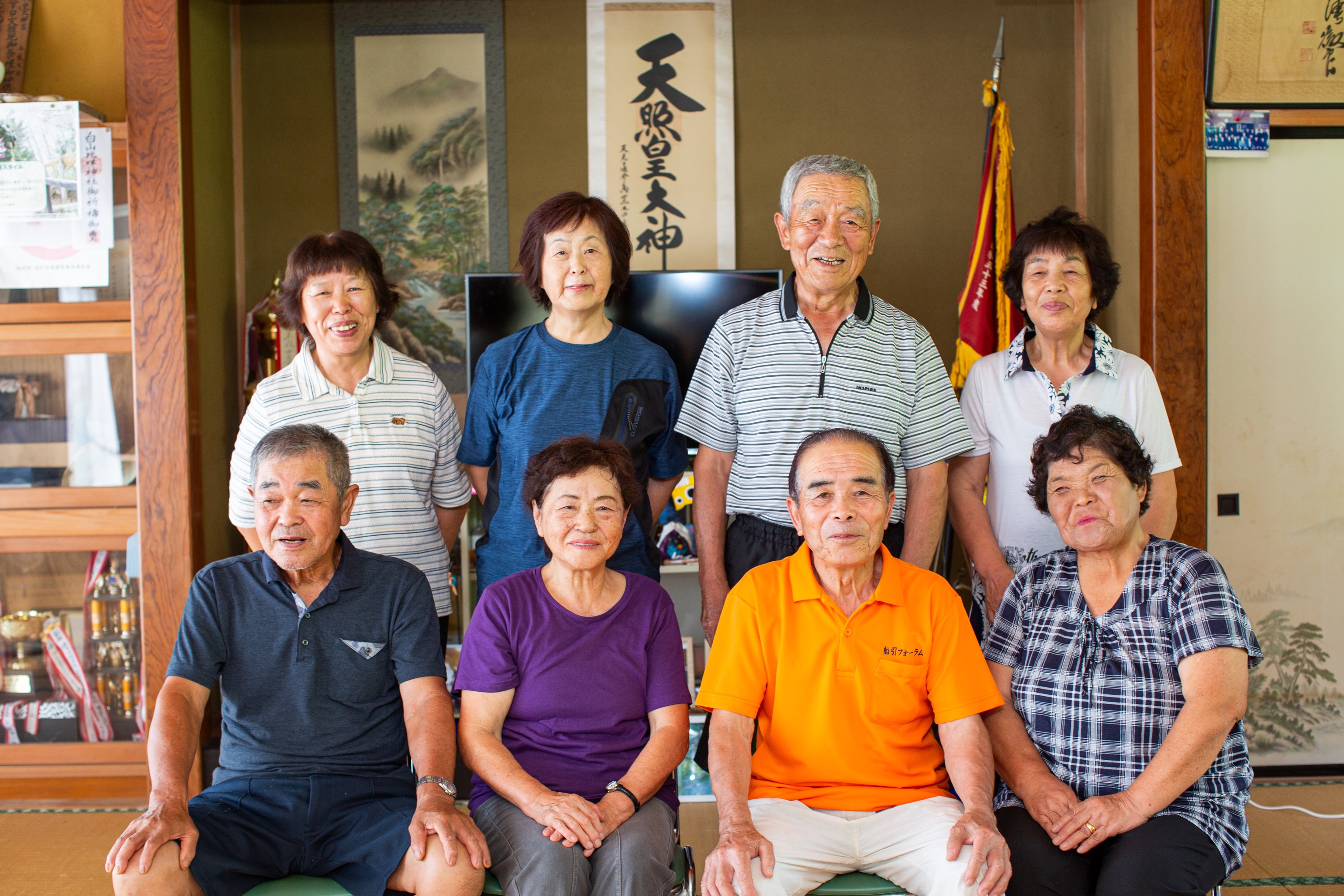 芦沢西区いきいき元気塾