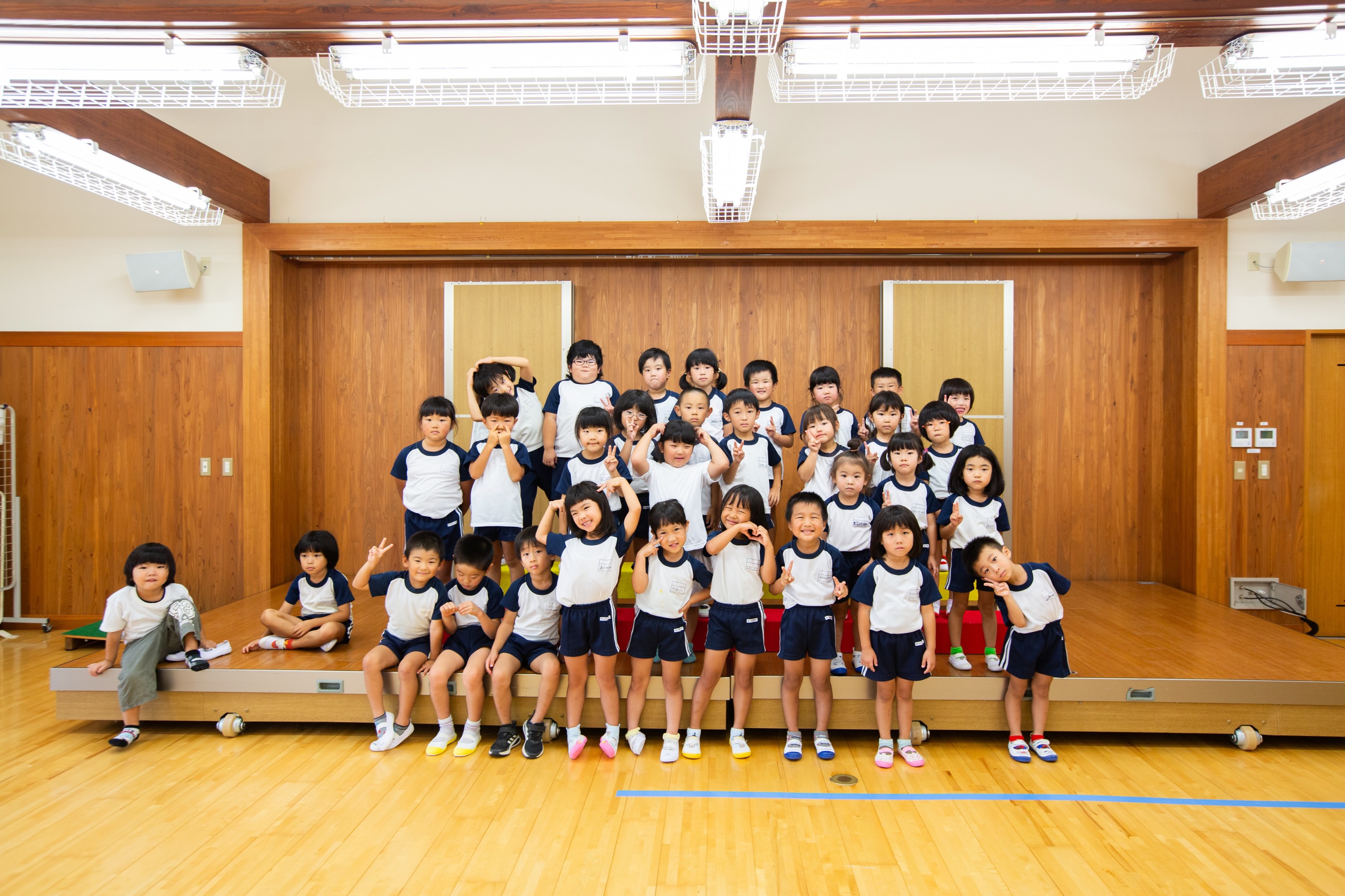 大越こども園