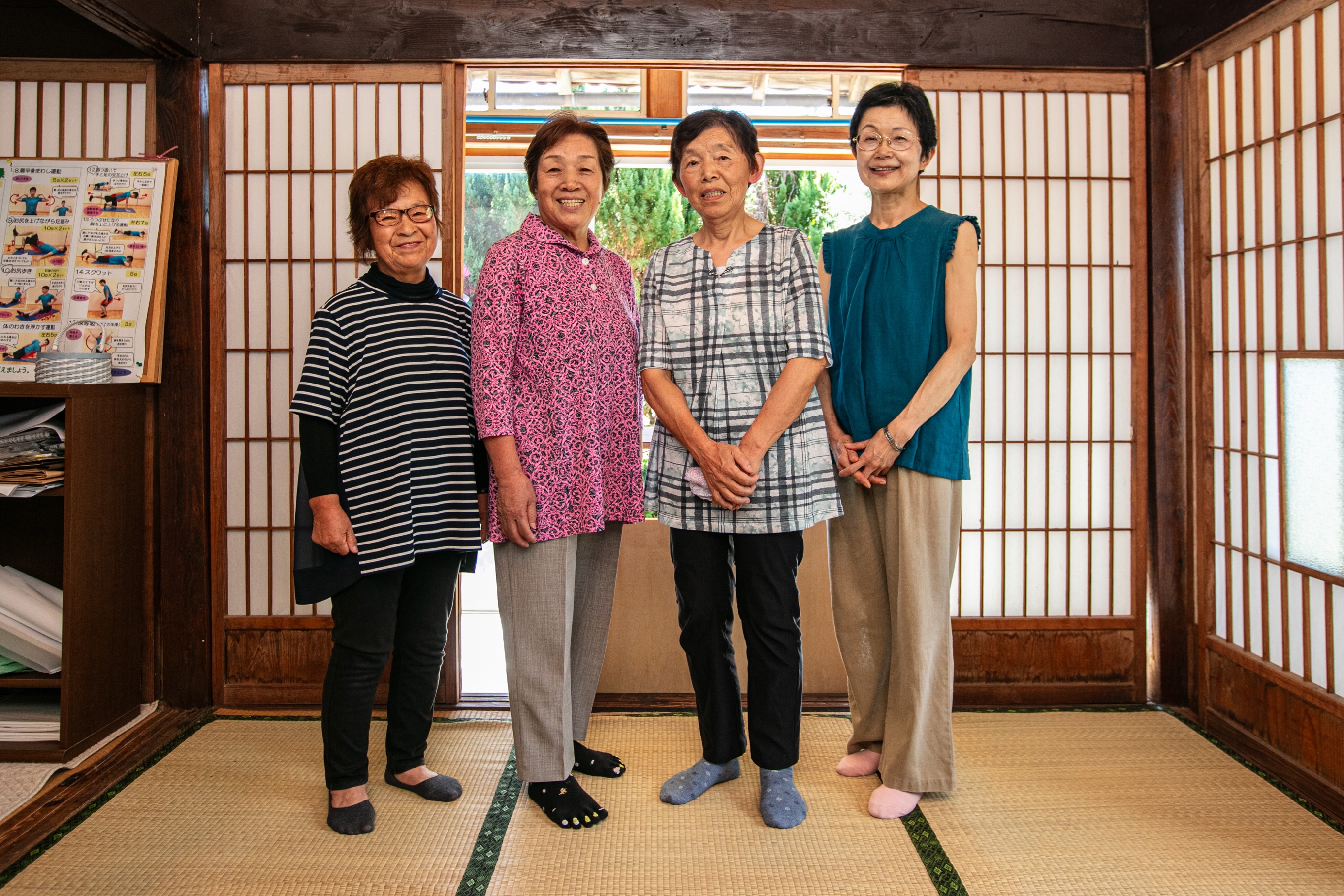 都路ふれあいサロン