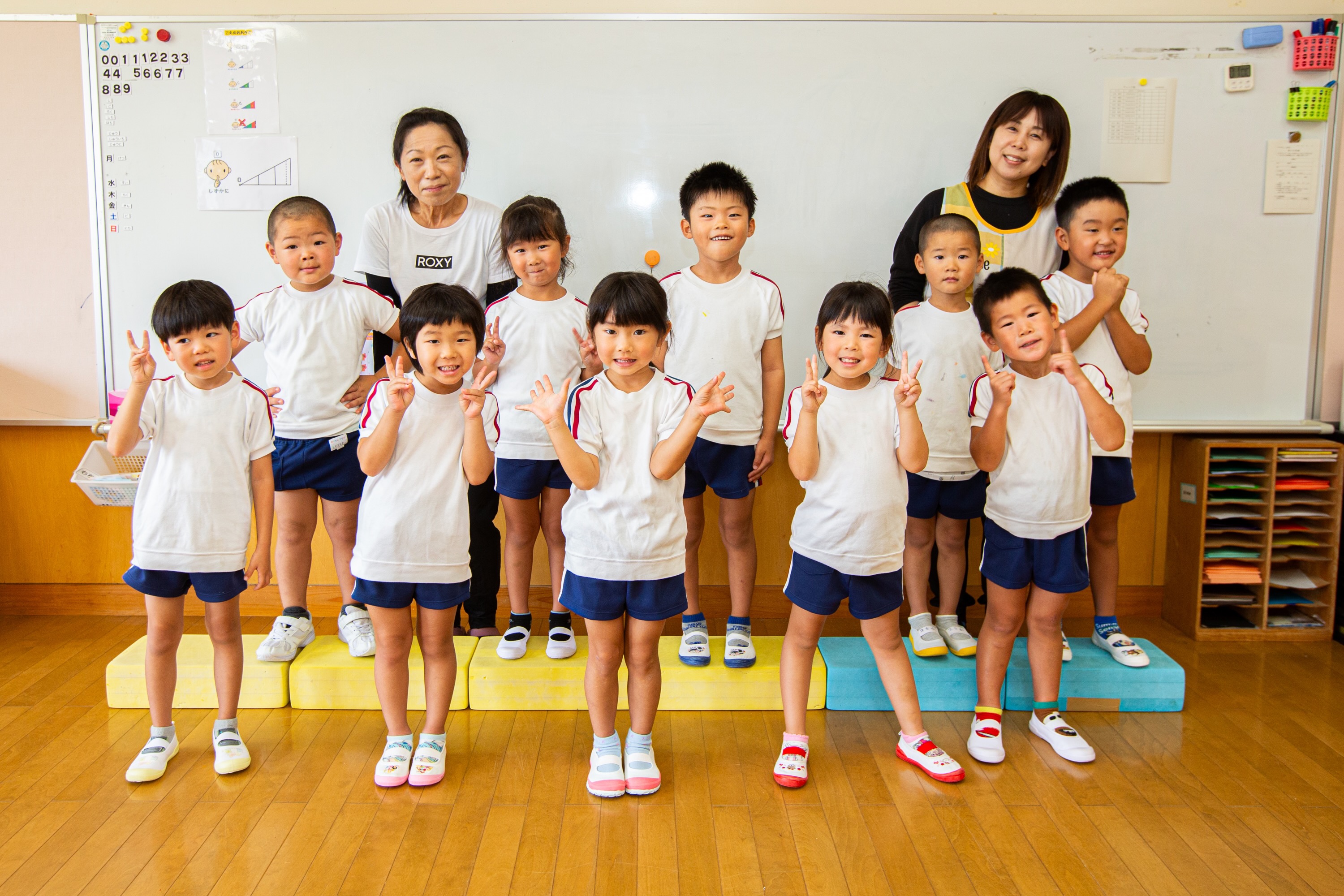 都路子ども園